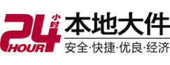 叙永8-500吨吊车出租起重吊装公司